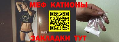 apvp Можайск