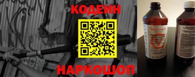 метамфетамин Можга