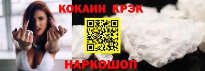 apvp Можайск