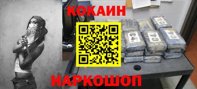 прущая мука Моздок