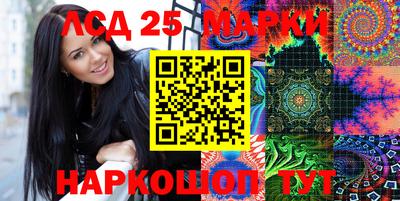 apvp Можайск
