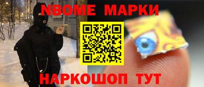 прущая мука Моздок