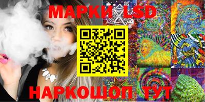 метамфетамин Можга