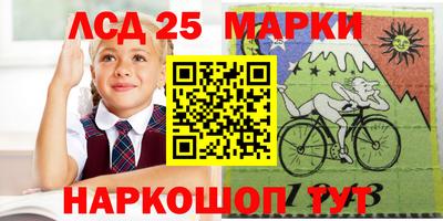 метамфетамин Можга