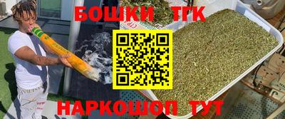 прущая мука Моздок