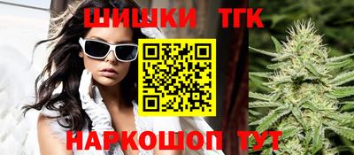 apvp Можайск