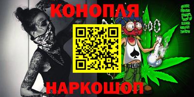 прущая мука Моздок