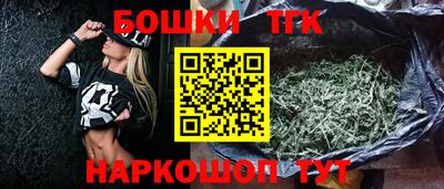 прущая мука Моздок