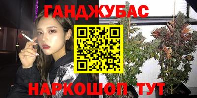 apvp Можайск
