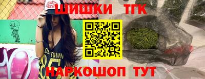 прущая мука Моздок