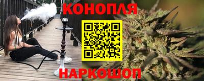 метамфетамин Можга