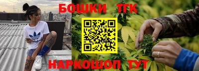 apvp Можайск