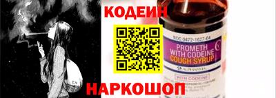 метамфетамин Можга