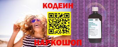 прущая мука Моздок