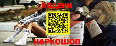 apvp Можайск