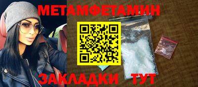 прущая мука Моздок