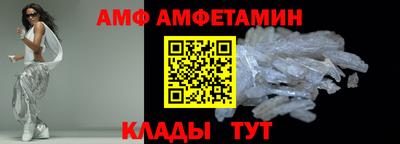 apvp Можайск