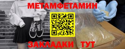 прущая мука Моздок