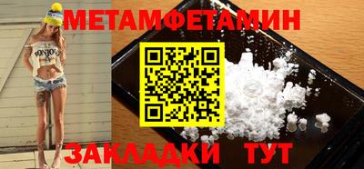 прущая мука Моздок
