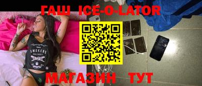 apvp Можайск