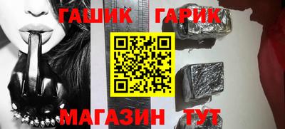 apvp Можайск