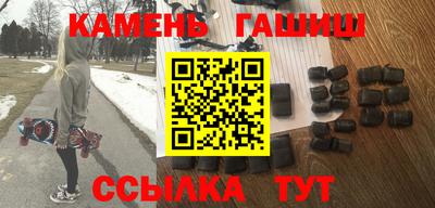 apvp Можайск
