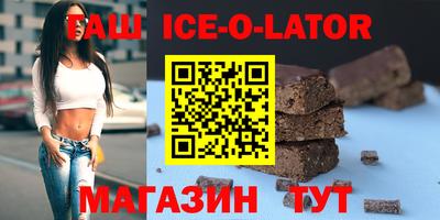 apvp Можайск