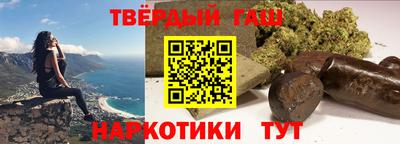 apvp Можайск
