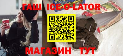 прущая мука Моздок