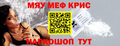 apvp Можайск